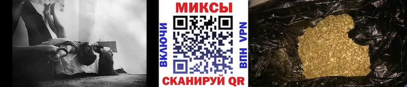 это какой сайт  купить наркотики сайты  Буинск  БУТИРАТ GHB 