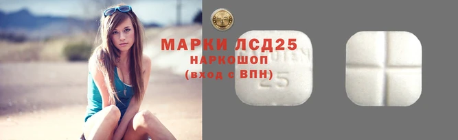 мяу мяу мука Железногорск-Илимский