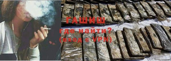 Альфа ПВП Балабаново