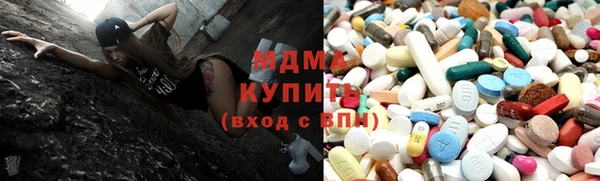 стафф Арсеньев