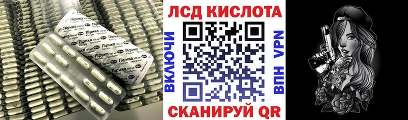 где купить наркоту  Буинск  Лсд 25 экстази ecstasy 