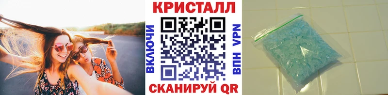 ОМГ ОМГ ONION  Буинск  МЕТАМФЕТАМИН пудра 